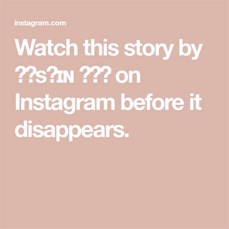 Watch this story by Frolicme on Instagram before it disappears.